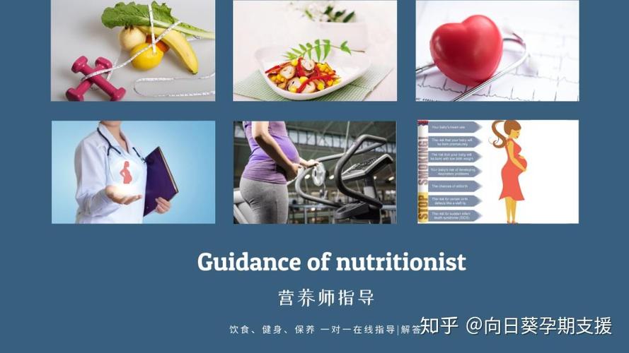 我们有强大的厨师团队,拥有非常丰富的烹饪经验,确保每一道妊糖餐既