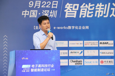 深圳奥哲网络科技资深方案架构师王海良